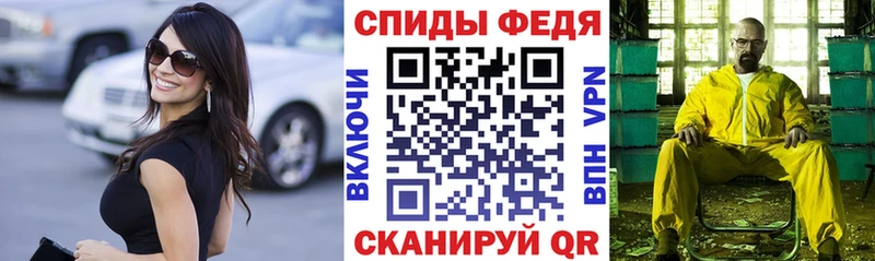 Amphetamine 98%  Сланцы 