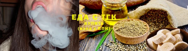 эйфоретик Богданович