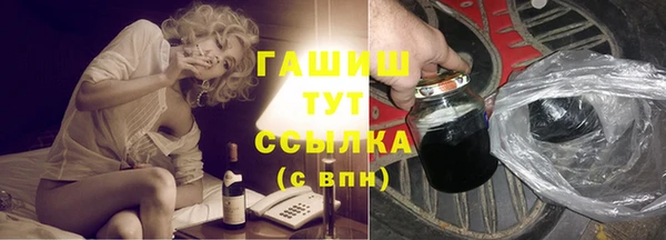 эйфоретик Богданович