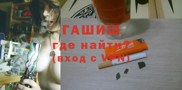 эйфоретик Богданович