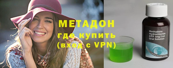 бутик Белокуриха