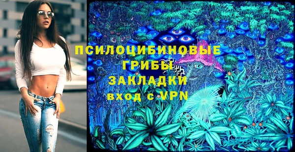 мефедрон VHQ Богородицк