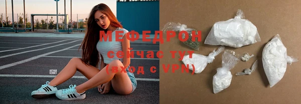 эйфоретик Богданович