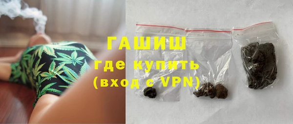 мефедрон VHQ Богородицк