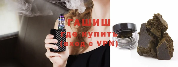 мефедрон VHQ Богородицк