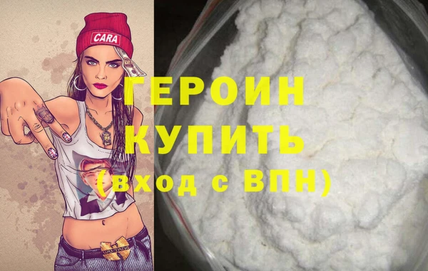эйфоретик Богданович