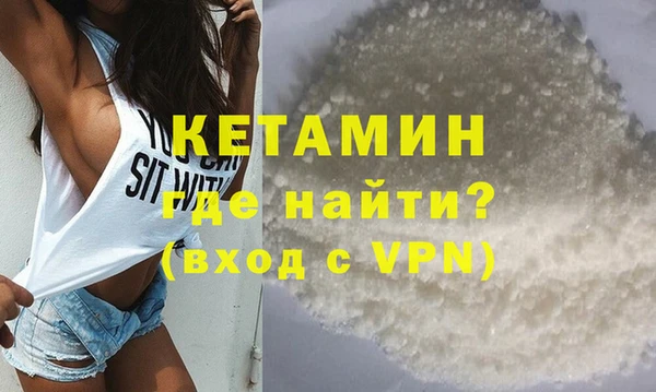 эйфоретик Богданович