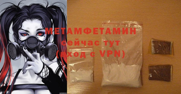 эйфоретик Богданович