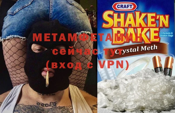 эйфоретик Богданович