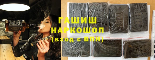 эйфоретик Богданович