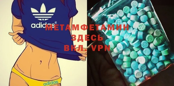эйфоретик Богданович