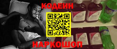 mdpv Ставрополь