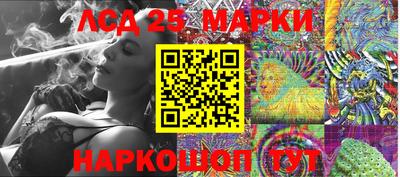 герыч Среднеуральск
