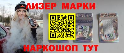 герыч Среднеуральск