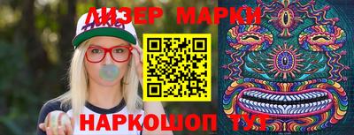 ALPHA-PVP Славянск-на-Кубани