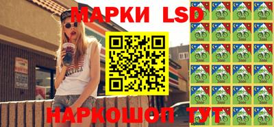 jwh Славгород
