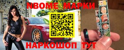 герыч Среднеуральск