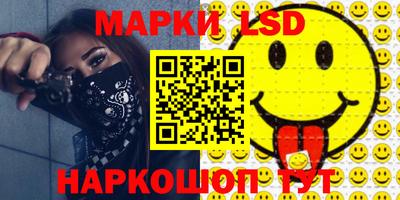 герыч Среднеуральск