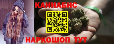 скорость mdpv Сланцы