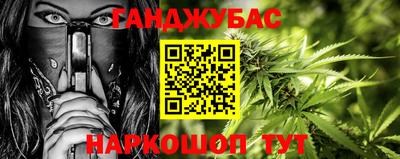 mdpv Ставрополь