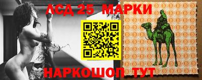 герыч Среднеуральск