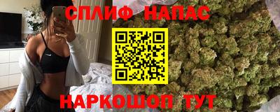 mdpv Ставрополь