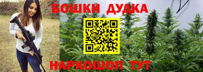 jwh Славгород
