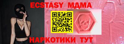 jwh Славгород