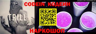 jwh Славгород