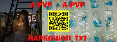 jwh Славгород