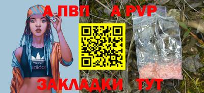 jwh Славгород