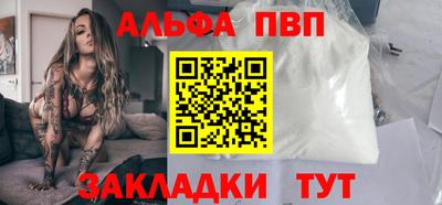 jwh Славгород