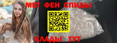 jwh Славгород