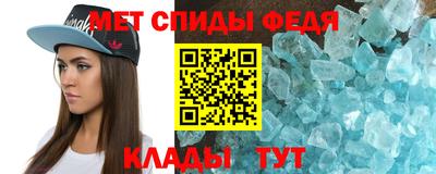 jwh Славгород