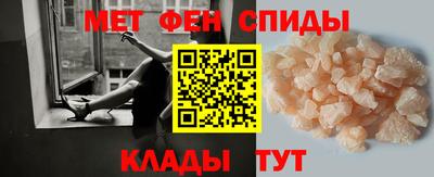 герыч Среднеуральск