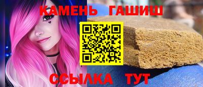 jwh Славгород