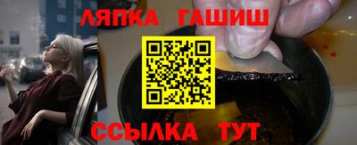 скорость mdpv Сланцы