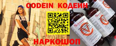 герыч Среднеуральск