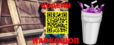 jwh Славгород