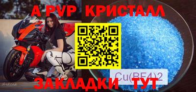 герыч Среднеуральск
