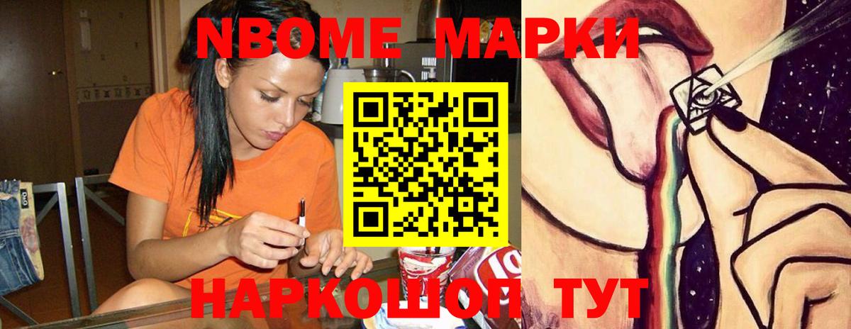ЛСД экстази кислота  Вход с VPN  LSD-25 экстази  Сланцы 