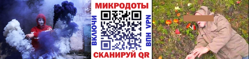 Псилоцибиновые грибы GOLDEN TEACHER  сайты даркнета клад  Сланцы 