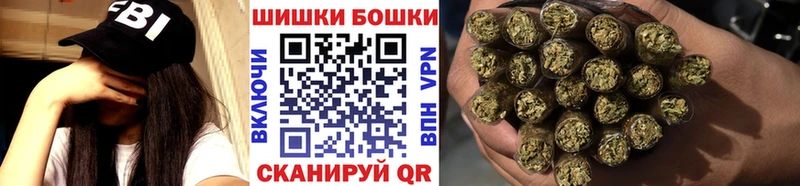 ОМГ ОМГ   закладки  Сланцы  Конопля VHQ 